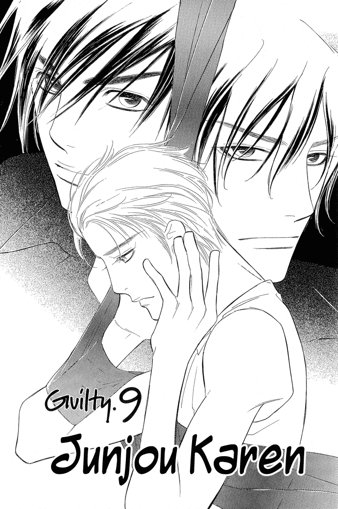 Junjou Karen Chapter 9 page 2 - Chapter 9: [END]