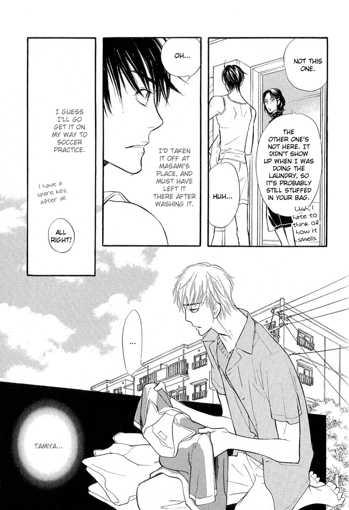 Junjou Karen Chapter 9 page 20 - Chapter 9: [END]