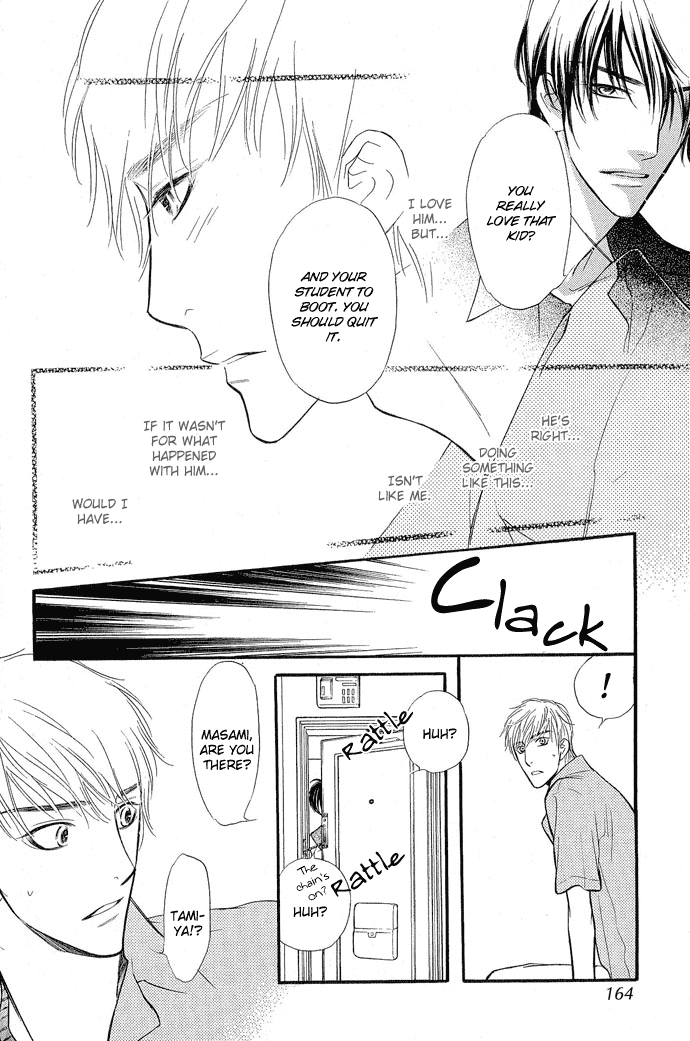 Junjou Karen Chapter 9 page 21 - Chapter 9: [END]