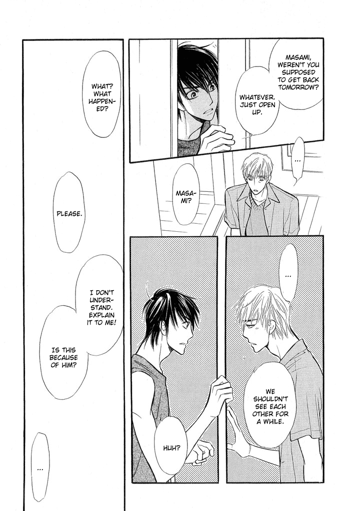 Junjou Karen Chapter 9 page 22 - Chapter 9: [END]