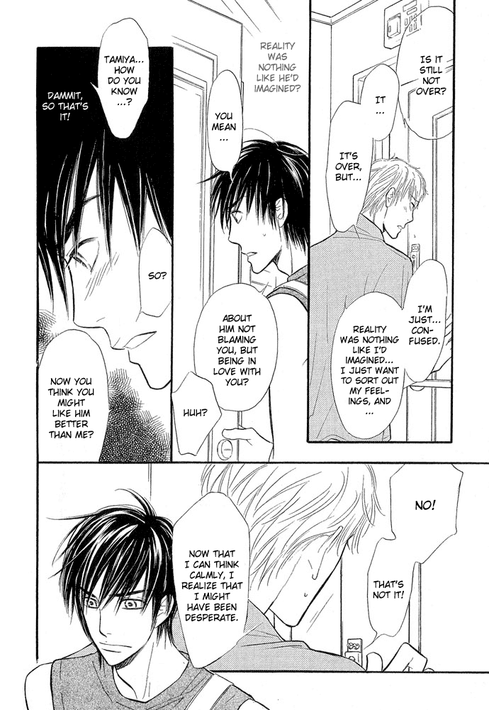 Junjou Karen Chapter 9 page 23 - Chapter 9: [END]