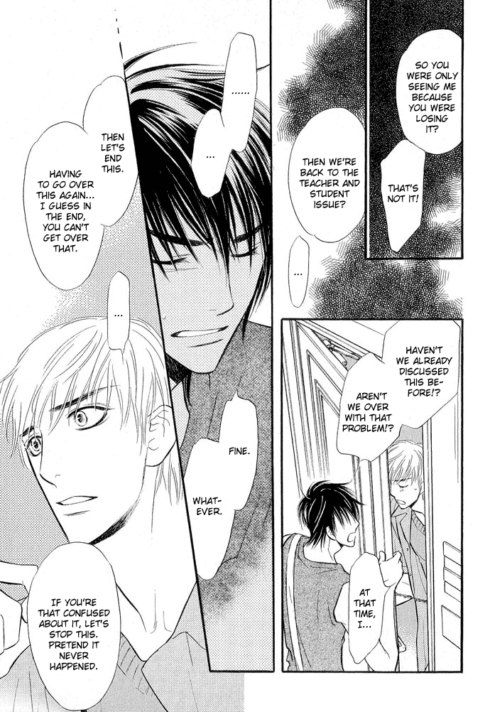 Junjou Karen Chapter 9 page 24 - Chapter 9: [END]