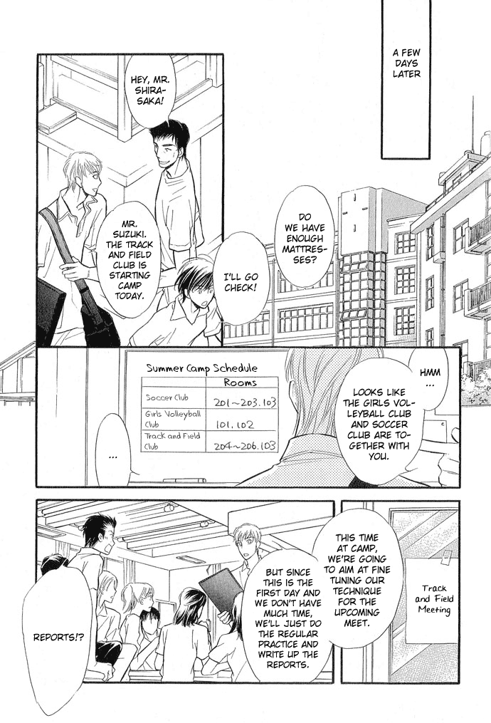 Junjou Karen Chapter 9 page 26 - Chapter 9: [END]