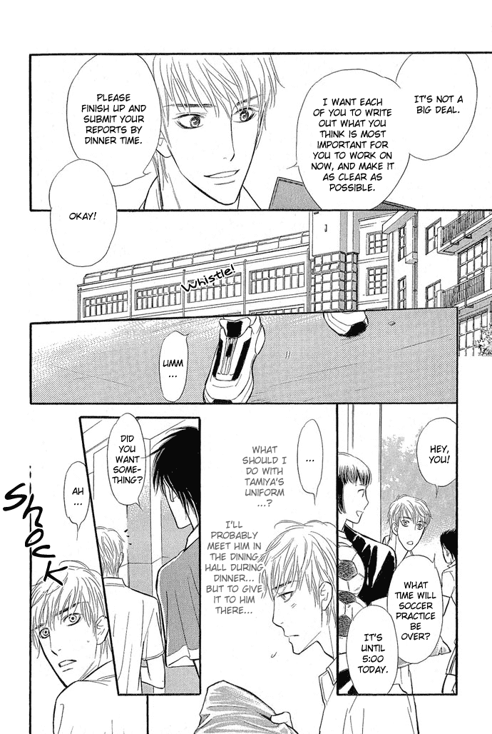 Junjou Karen Chapter 9 page 27 - Chapter 9: [END]