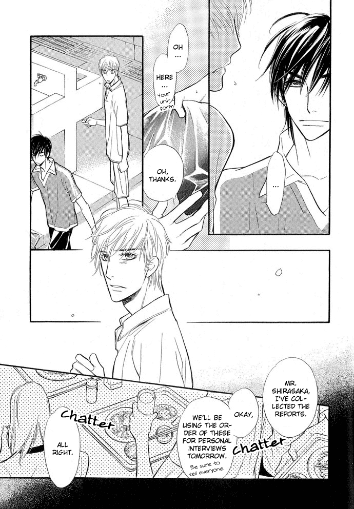 Junjou Karen Chapter 9 page 28 - Chapter 9: [END]