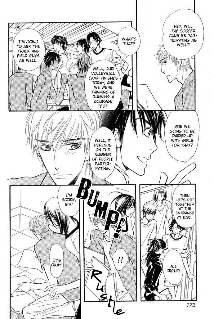 Junjou Karen Chapter 9 page 29 - Chapter 9: [END]