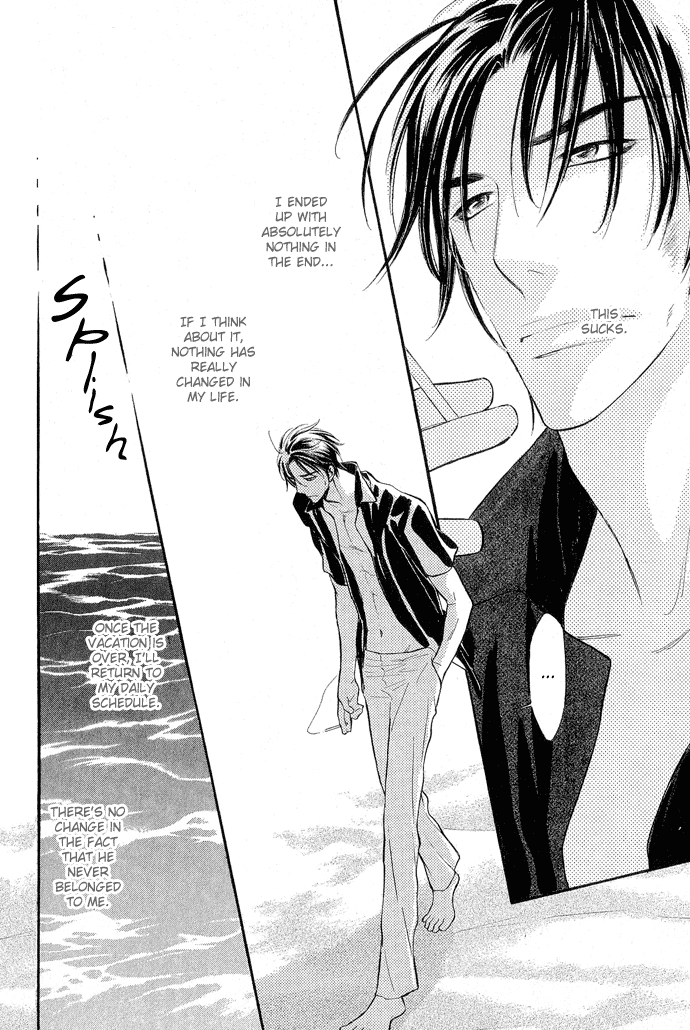 Junjou Karen Chapter 9 page 3 - Chapter 9: [END]