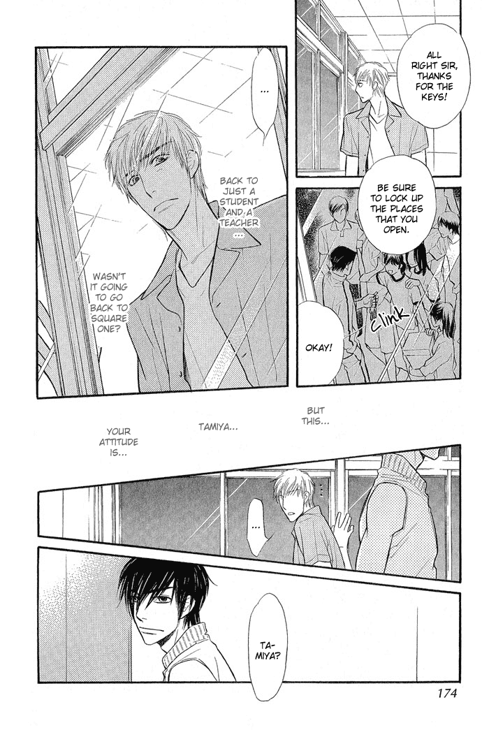 Junjou Karen Chapter 9 page 31 - Chapter 9: [END]