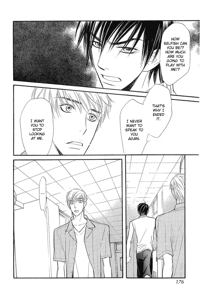Junjou Karen Chapter 9 page 33 - Chapter 9: [END]