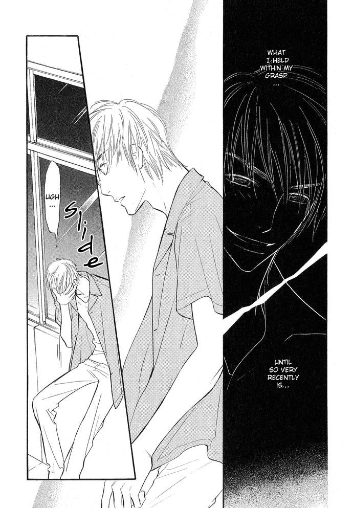 Junjou Karen Chapter 9 page 34 - Chapter 9: [END]