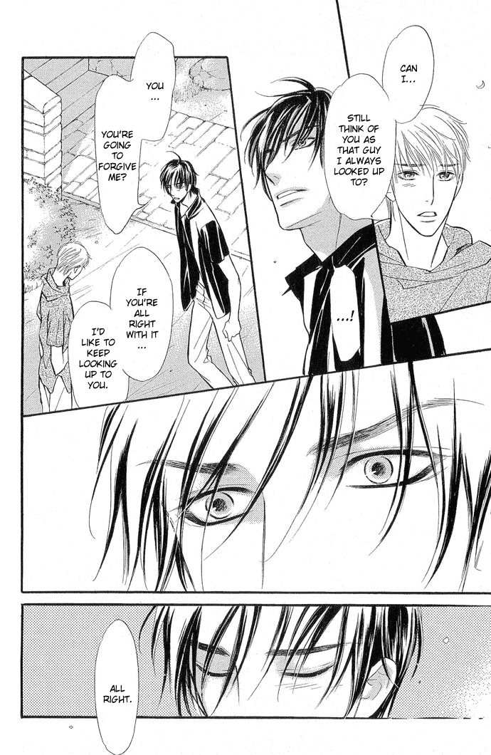 Junjou Karen Chapter 9 page 39 - Chapter 9: [END]