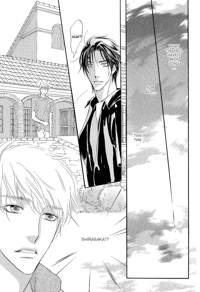 Junjou Karen Chapter 9 page 4 - Chapter 9: [END]