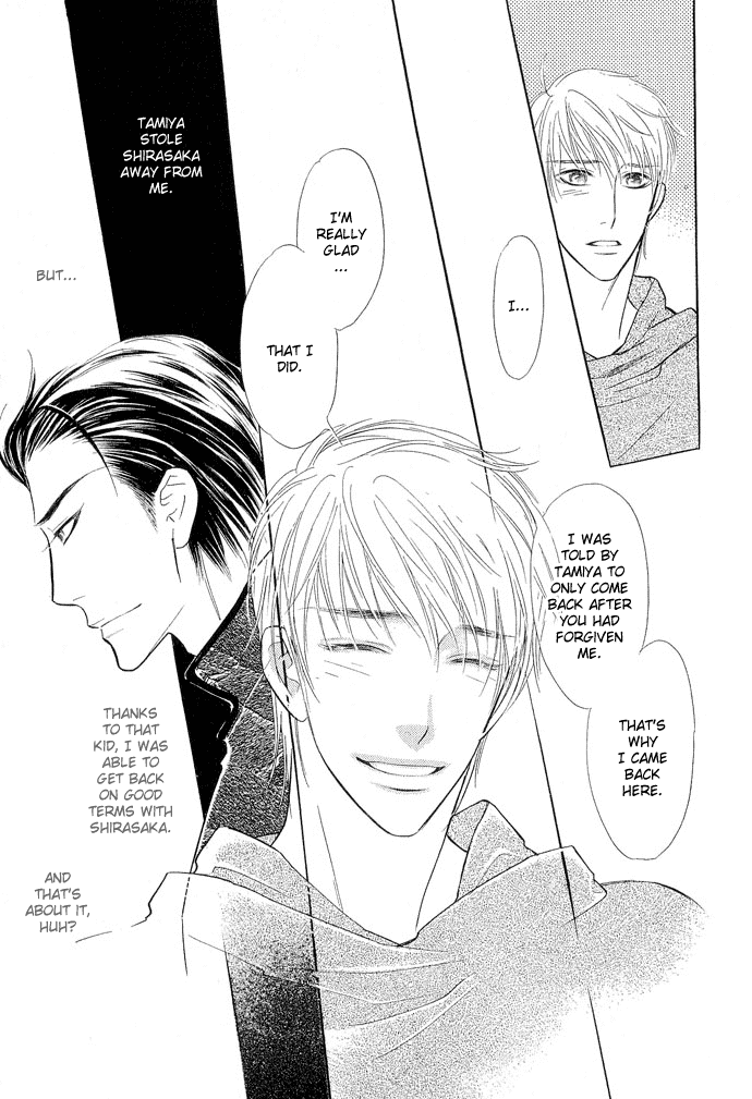 Junjou Karen Chapter 9 page 40 - Chapter 9: [END]