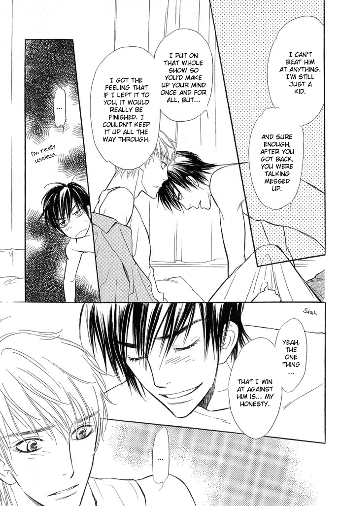 Junjou Karen Chapter 9 page 42 - Chapter 9: [END]