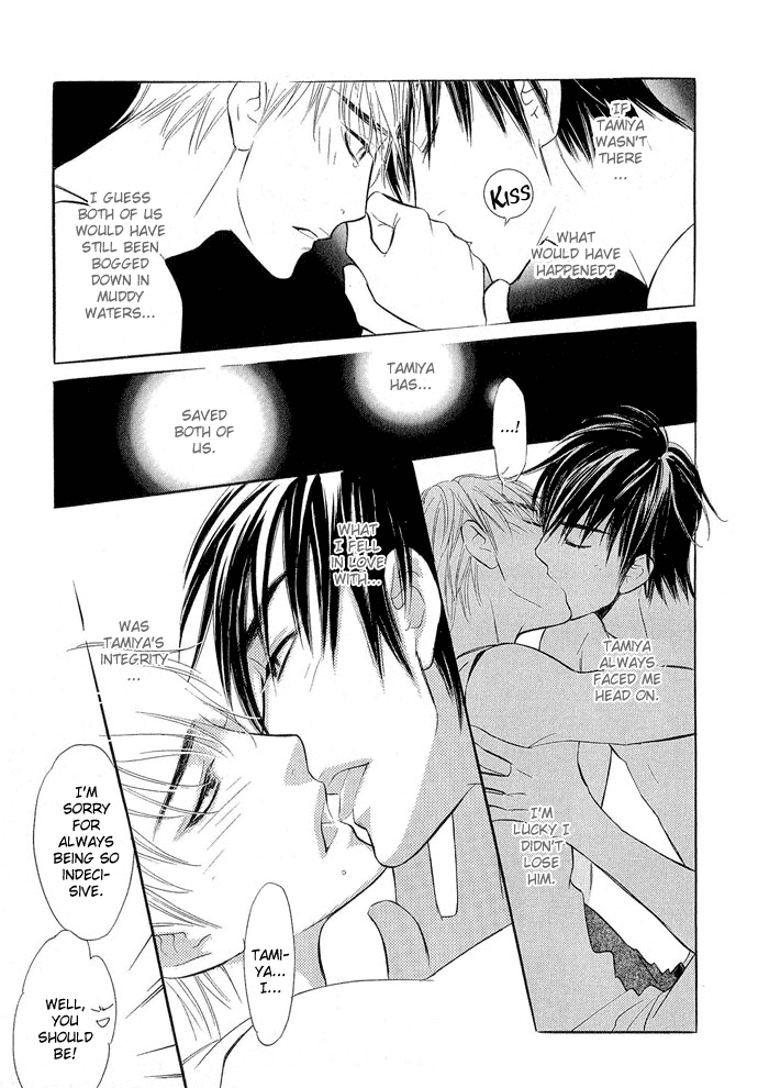 Junjou Karen Chapter 9 page 44 - Chapter 9: [END]