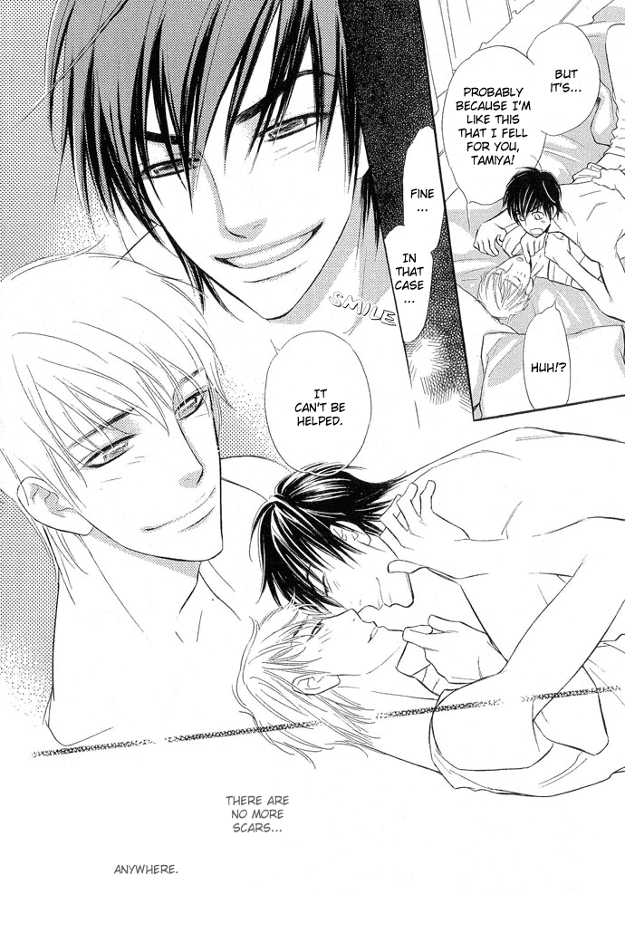 Junjou Karen Chapter 9 page 45 - Chapter 9: [END]