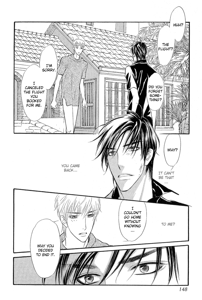Junjou Karen Chapter 9 page 5 - Chapter 9: [END]