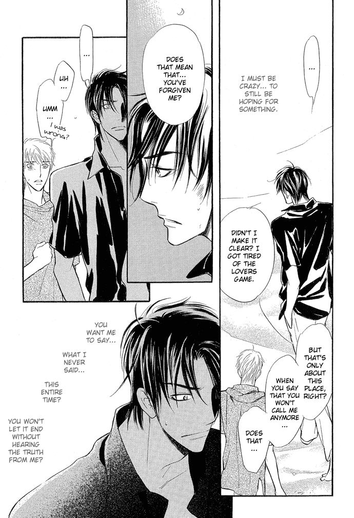 Junjou Karen Chapter 9 page 6 - Chapter 9: [END]