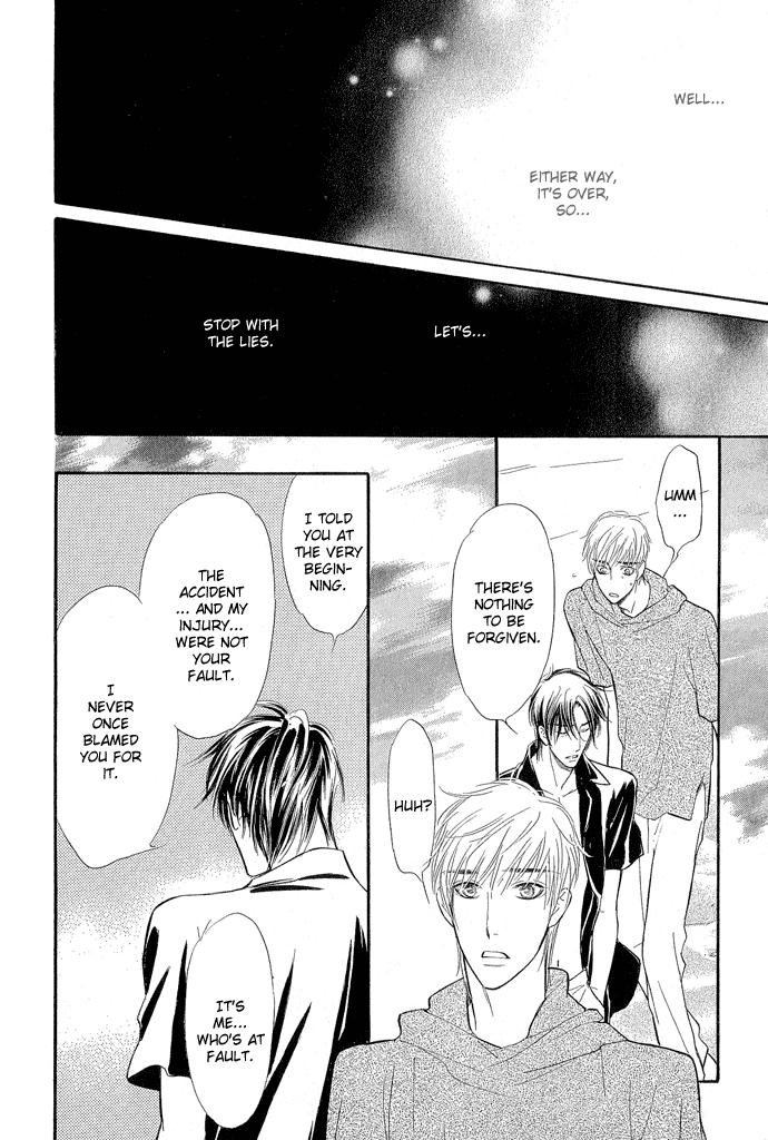 Junjou Karen Chapter 9 page 7 - Chapter 9: [END]