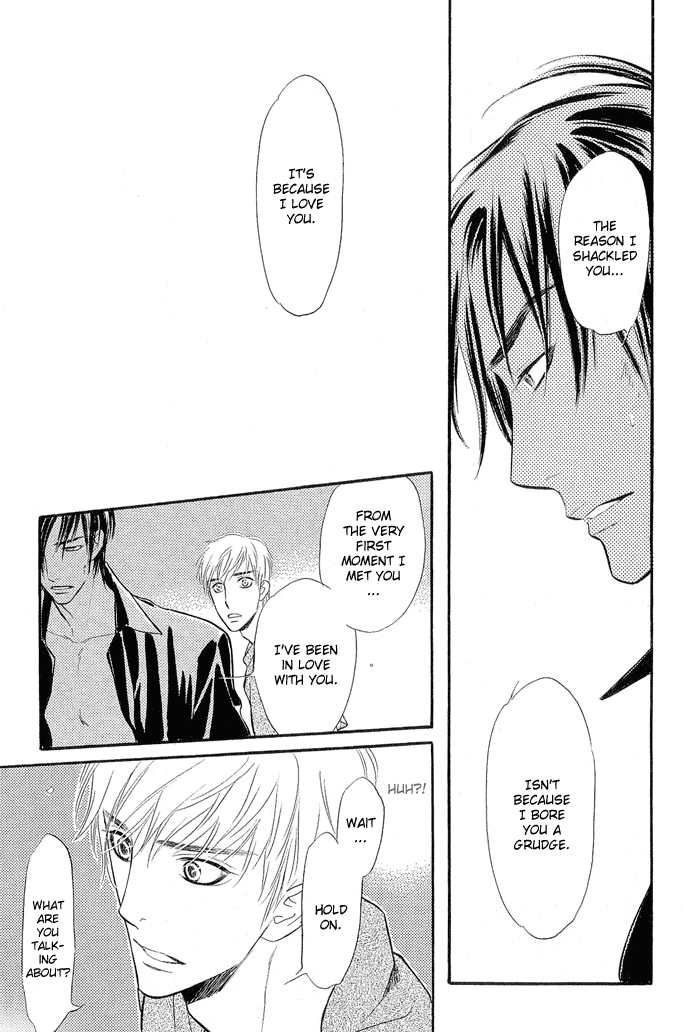 Junjou Karen Chapter 9 page 8 - Chapter 9: [END]