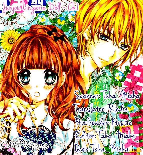 Junjou Lingerie Doll Chapter 1 page 1 - Chapter 1