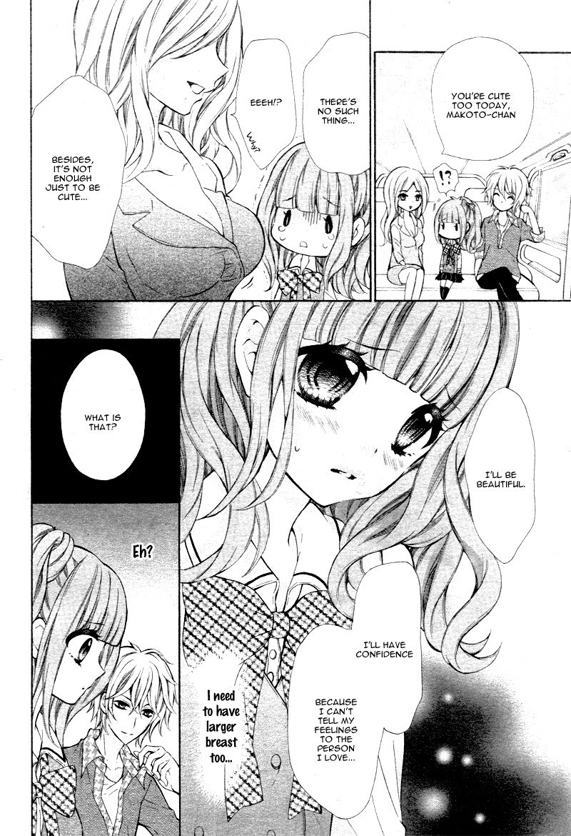 Junjou Lingerie Doll Chapter 1 page 10 - Chapter 1