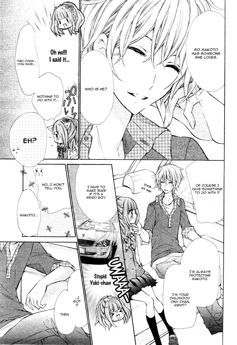 Junjou Lingerie Doll Chapter 1 page 11 - Chapter 1