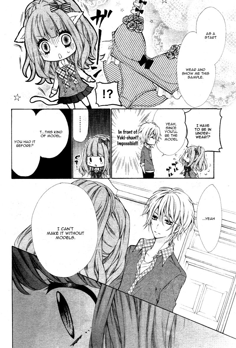 Junjou Lingerie Doll Chapter 1 page 14 - Chapter 1
