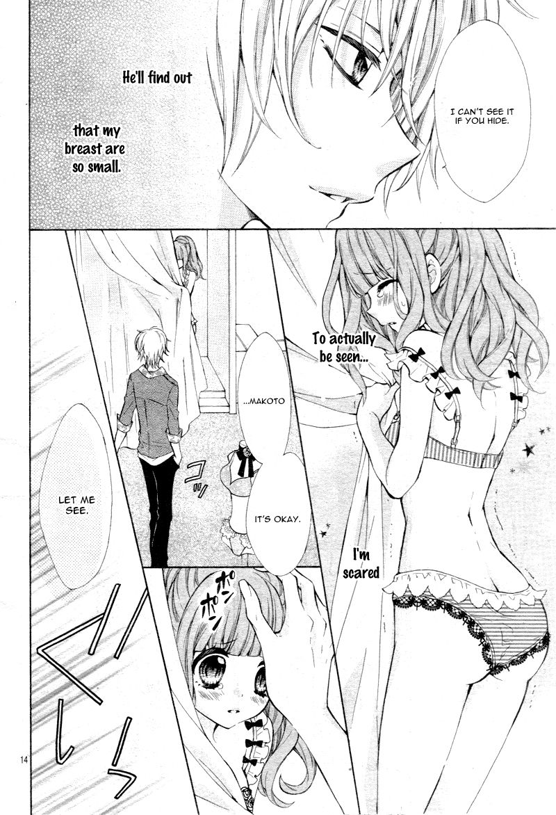 Junjou Lingerie Doll Chapter 1 page 16 - Chapter 1