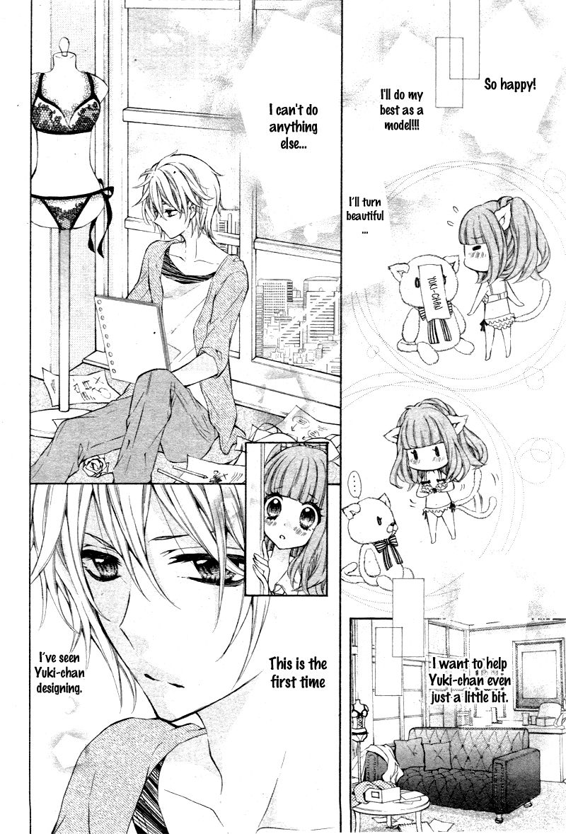 Junjou Lingerie Doll Chapter 1 page 22 - Chapter 1
