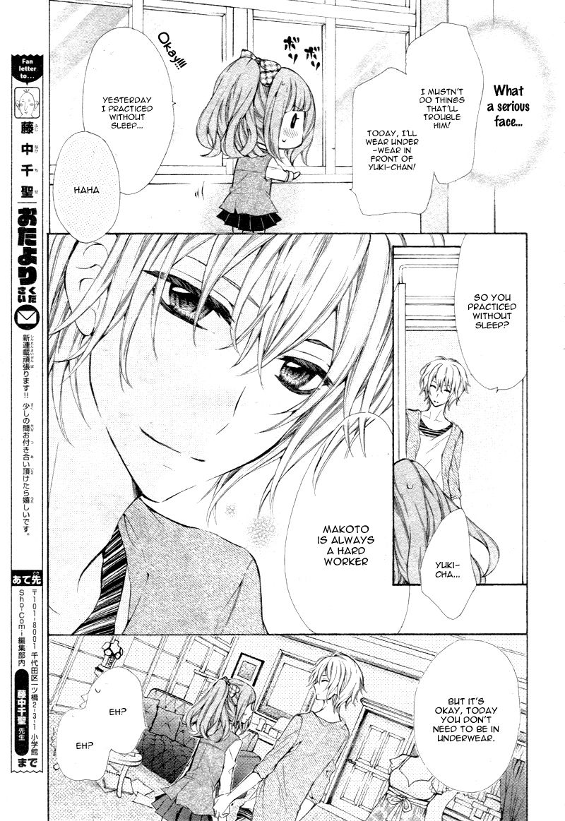 Junjou Lingerie Doll Chapter 1 page 23 - Chapter 1