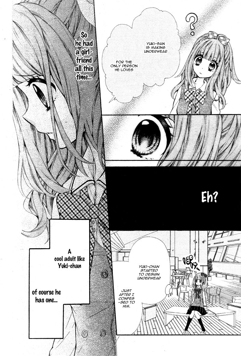 Junjou Lingerie Doll Chapter 1 page 26 - Chapter 1
