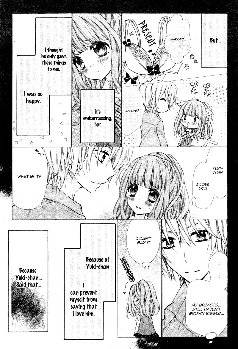 Junjou Lingerie Doll Chapter 1 page 27 - Chapter 1