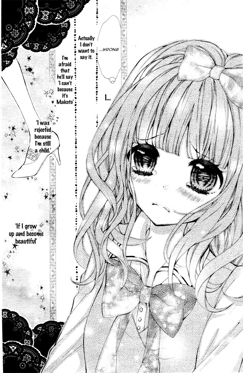 Junjou Lingerie Doll Chapter 1 page 28 - Chapter 1