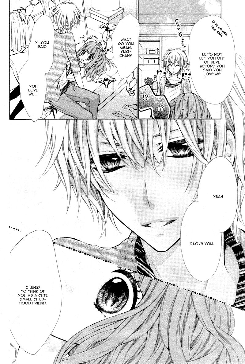 Junjou Lingerie Doll Chapter 1 page 32 - Chapter 1