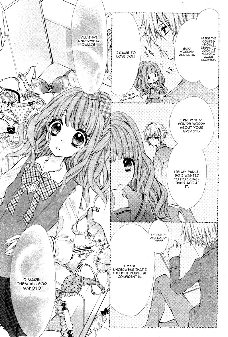 Junjou Lingerie Doll Chapter 1 page 33 - Chapter 1