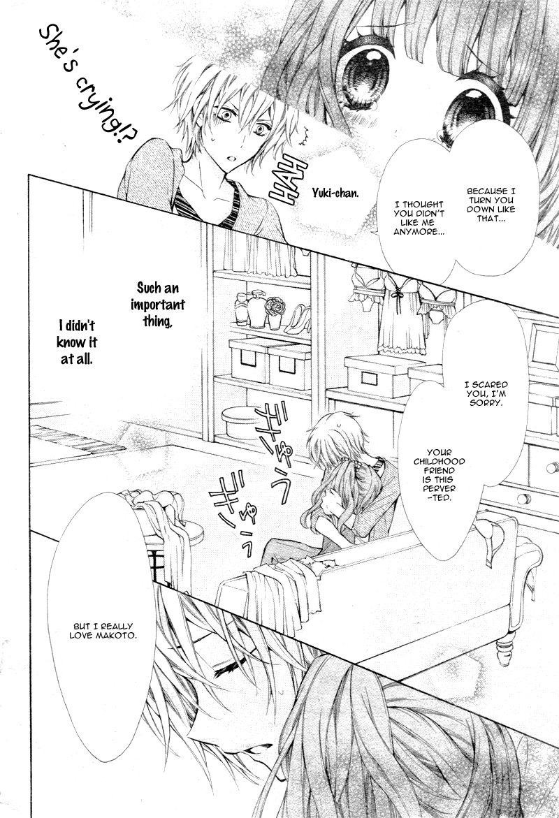 Junjou Lingerie Doll Chapter 1 page 34 - Chapter 1