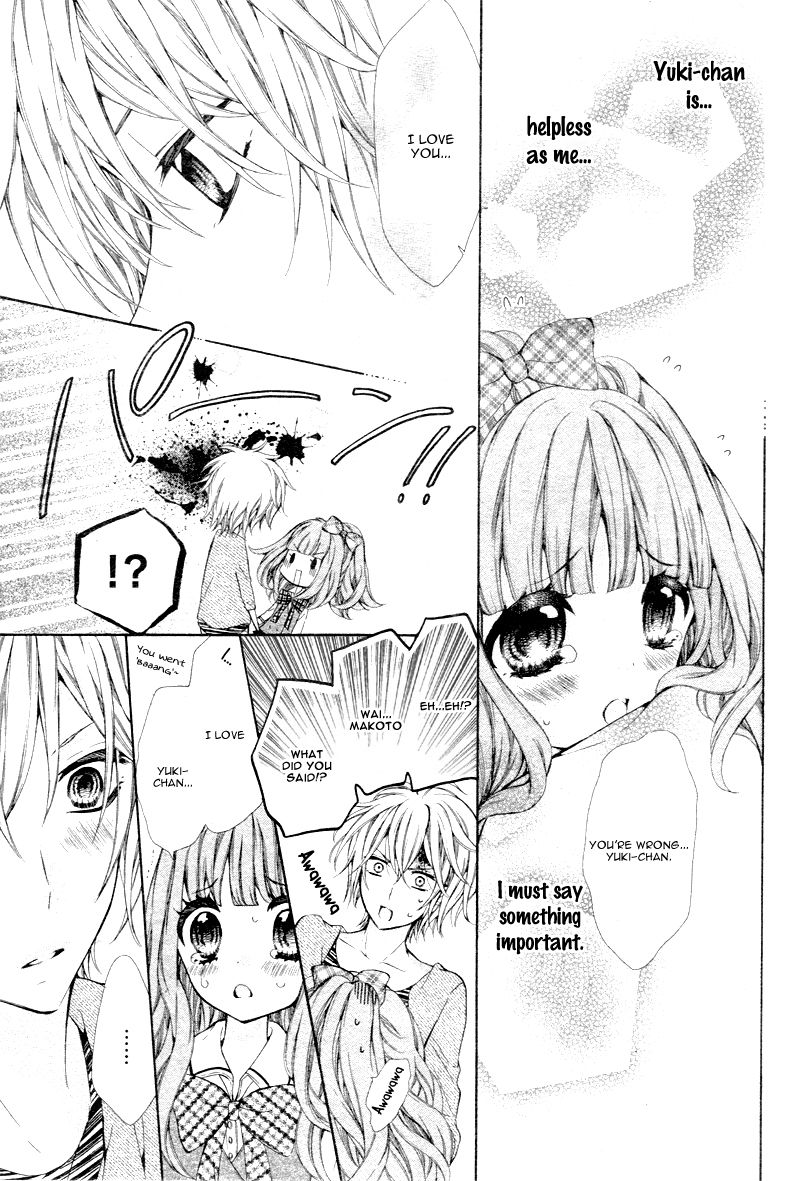 Junjou Lingerie Doll Chapter 1 page 35 - Chapter 1