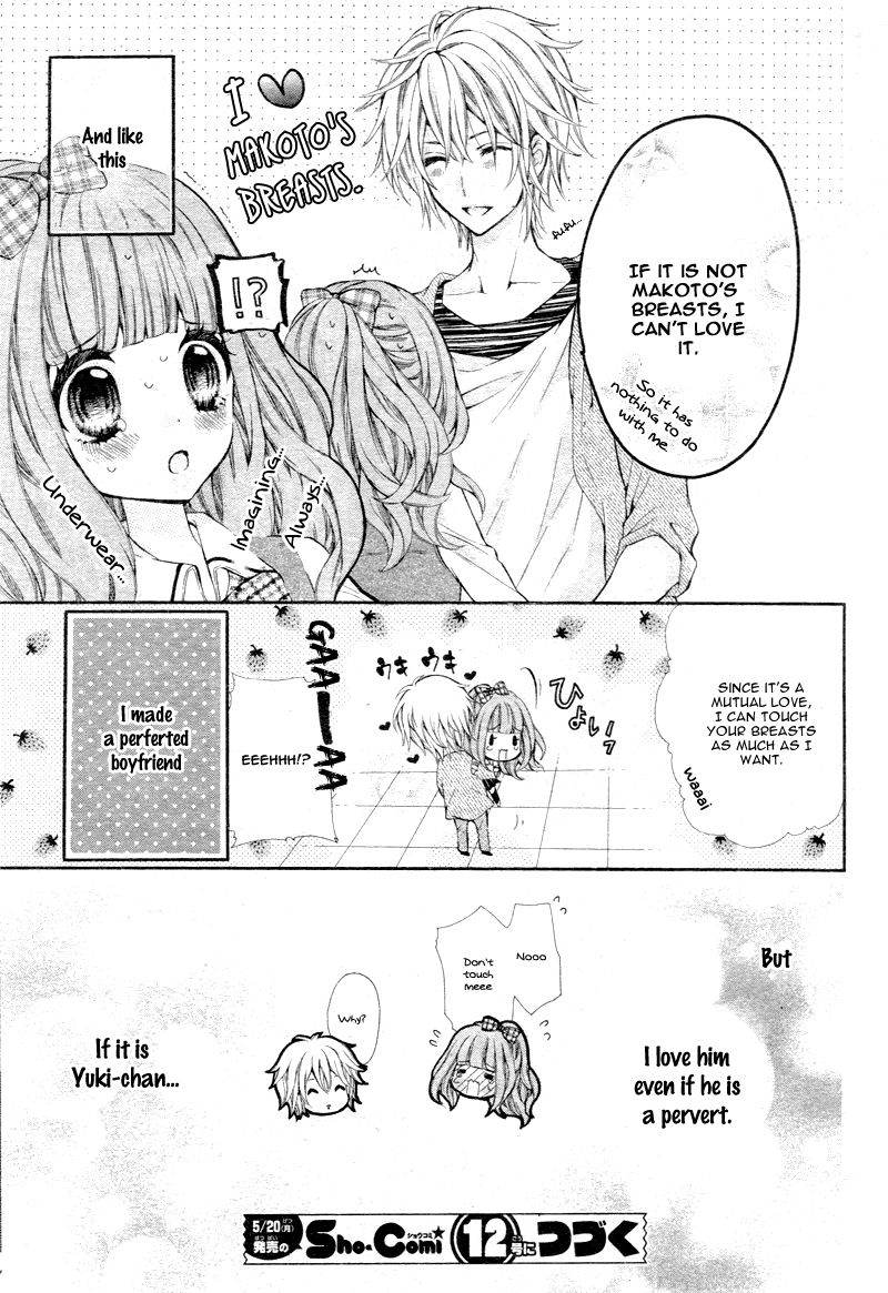 Junjou Lingerie Doll Chapter 1 page 37 - Chapter 1