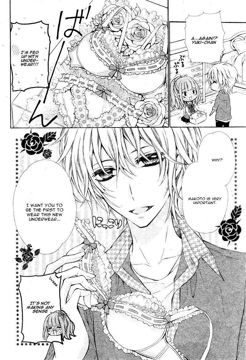 Junjou Lingerie Doll Chapter 1 page 4 - Chapter 1