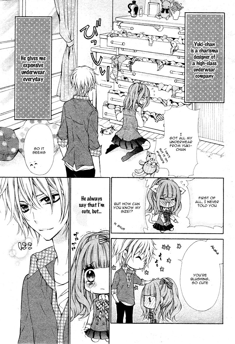 Junjou Lingerie Doll Chapter 1 page 5 - Chapter 1