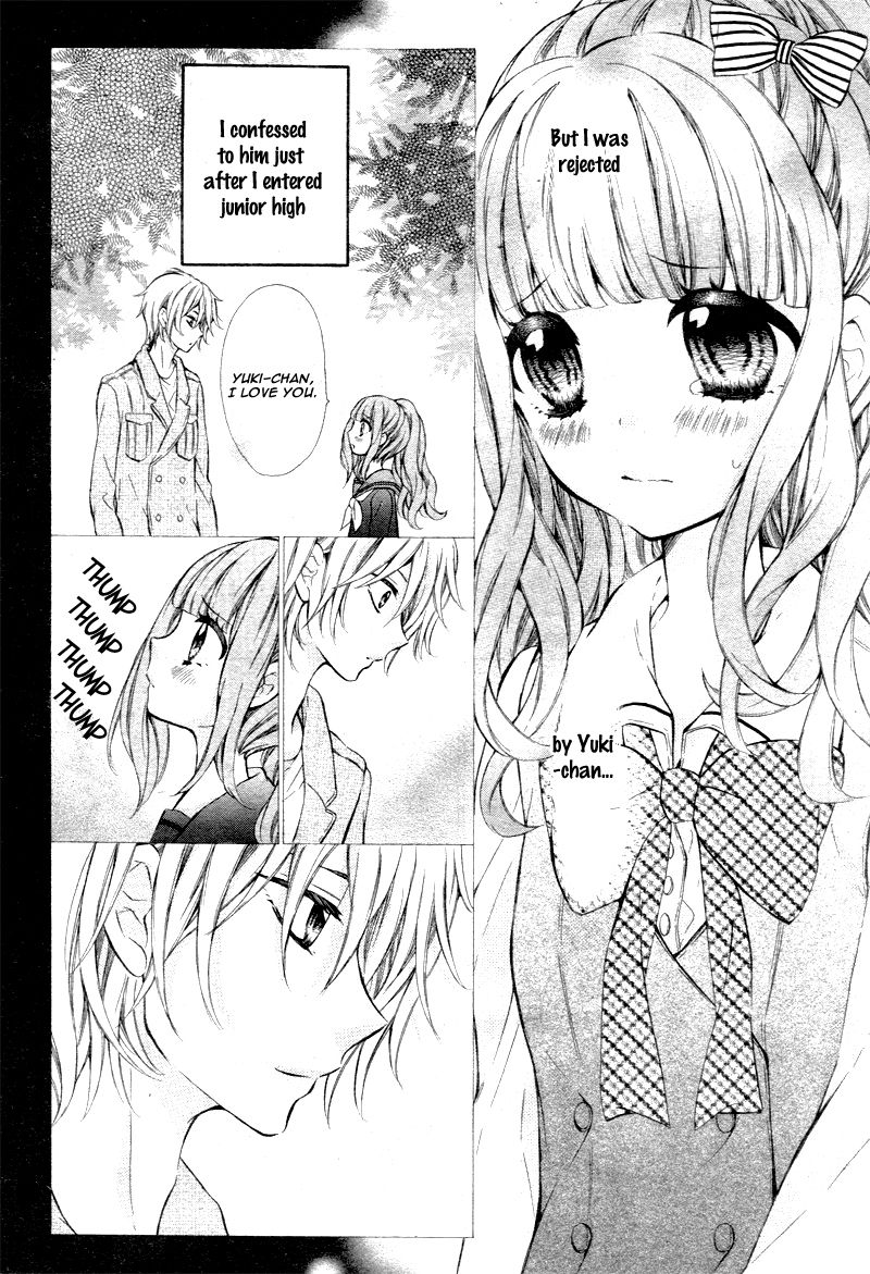 Junjou Lingerie Doll Chapter 1 page 6 - Chapter 1
