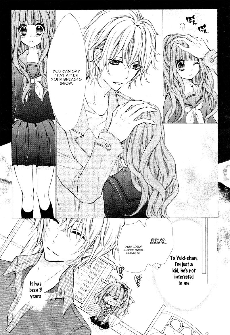 Junjou Lingerie Doll Chapter 1 page 7 - Chapter 1