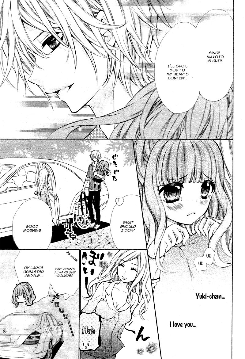 Junjou Lingerie Doll Chapter 1 page 9 - Chapter 1
