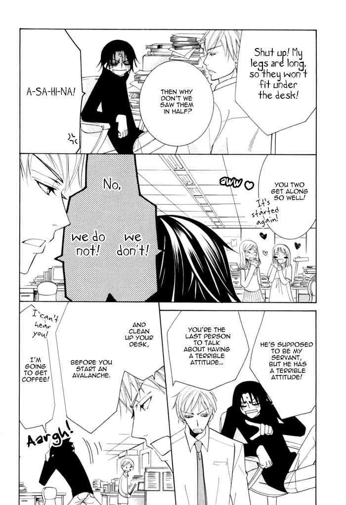 Junjou Mistake Chapter 2 page 10 - Chapter 2