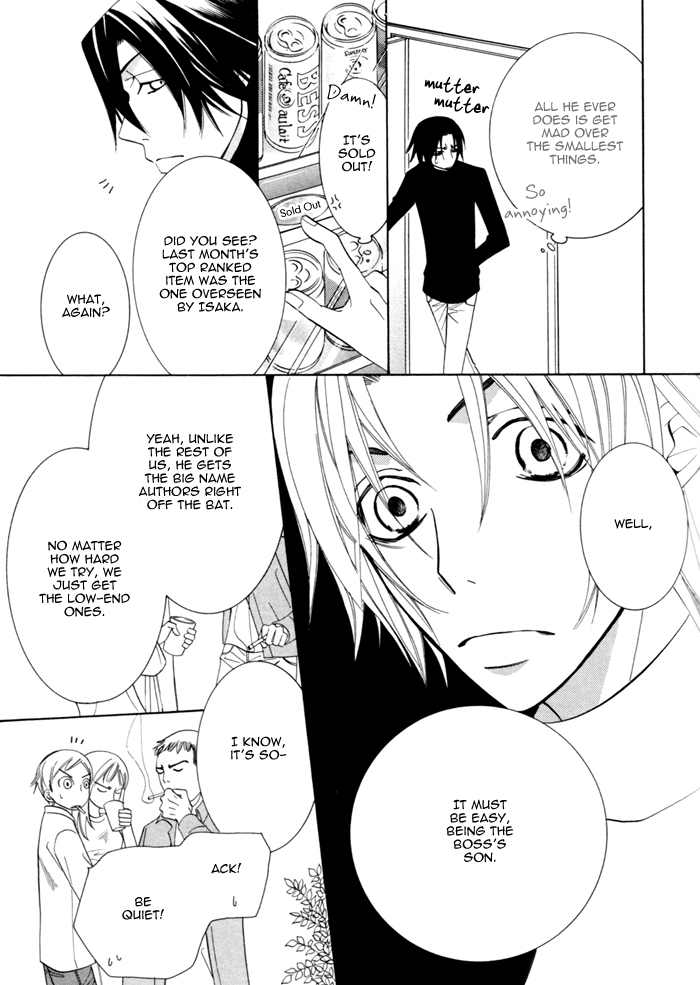 Junjou Mistake Chapter 2 page 11 - Chapter 2