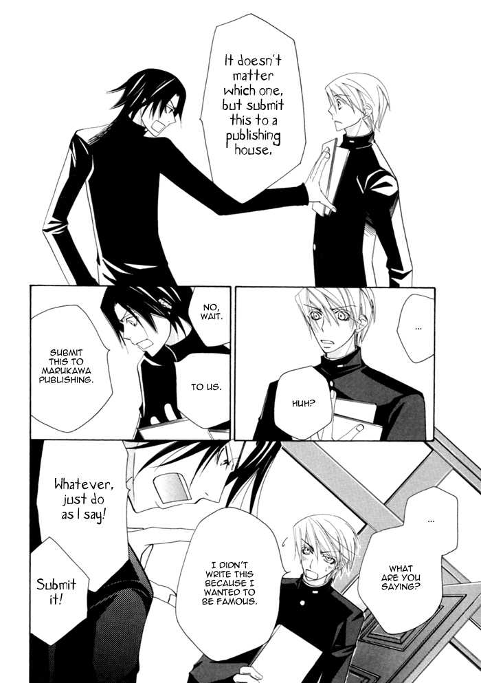 Junjou Mistake Chapter 2 page 18 - Chapter 2