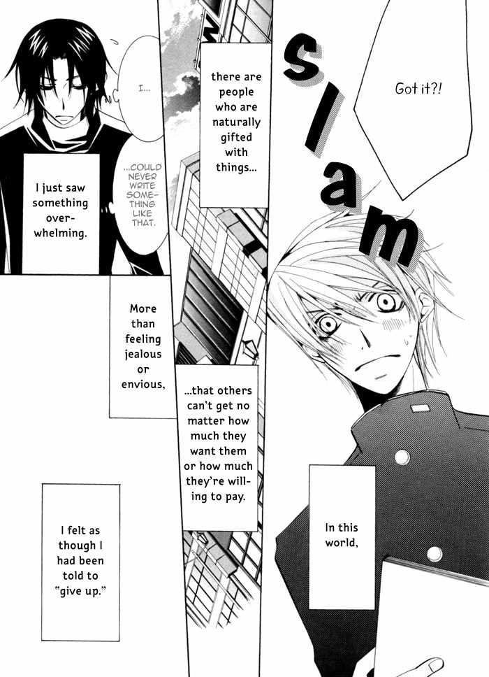 Junjou Mistake Chapter 2 page 19 - Chapter 2
