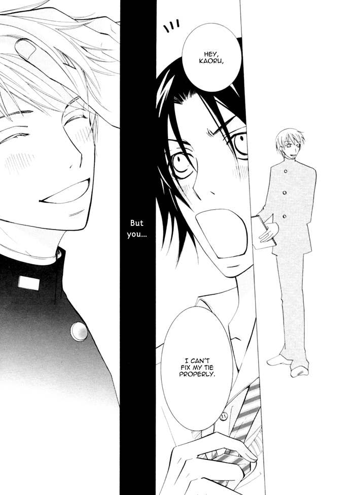 Junjou Mistake Chapter 2 page 7 - Chapter 2