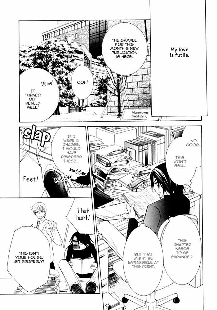 Junjou Mistake Chapter 2 page 9 - Chapter 2
